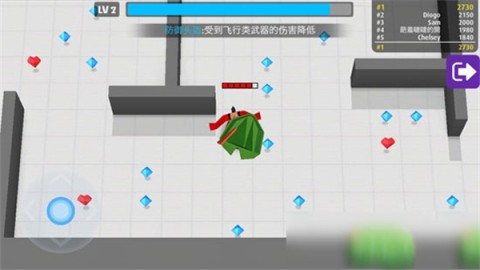 弓箭手大作战4399版 第6张图