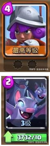 սħİ棨Nulls Royale 2ͼ