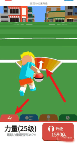 明星足球赛 第2张图