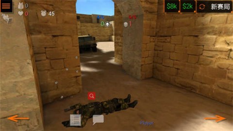 特种部队2 第9张图