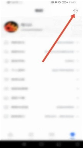 学堂在线课堂平台 第2张图