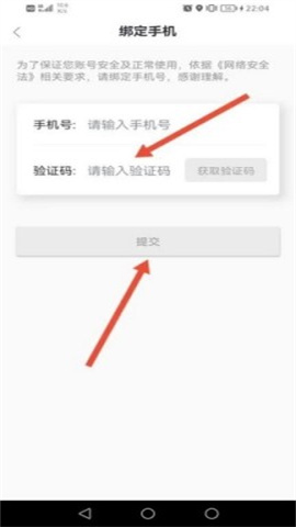 学堂在线课堂平台 第7张图