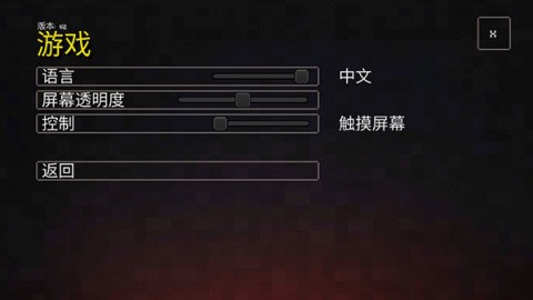 ҵר³ǣMyDungeon 4ͼ