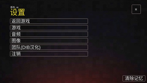 ҵר³ǣMyDungeon 3ͼ