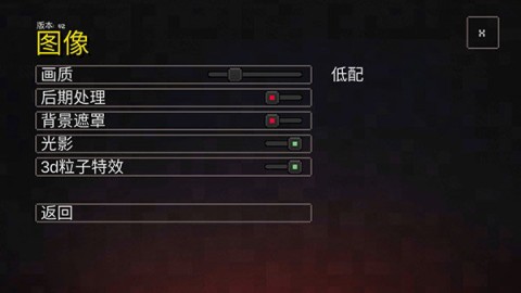 ҵר³ǣMyDungeon 5ͼ