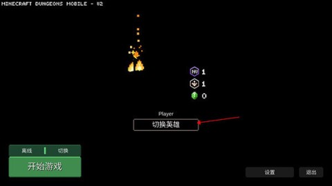 ҵר³ǣMyDungeon 1ͼ