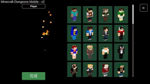 ҵר³ǣMyDungeon 2ͼ