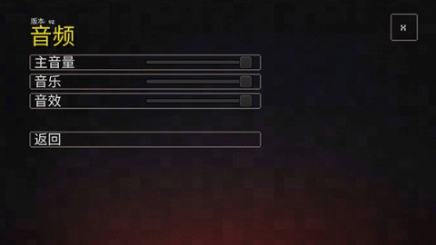 ҵר³ǣMyDungeon 6ͼ