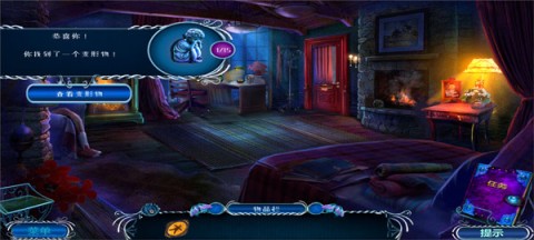 密室逃脱逃出办公室3 第2张图