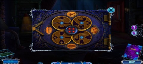 密室逃脱逃出办公室3 第4张图