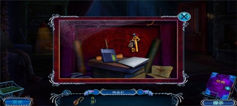 密室逃脱逃出办公室3 第5张图