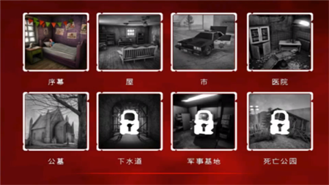 可怕的恐怖小丑 第1张图