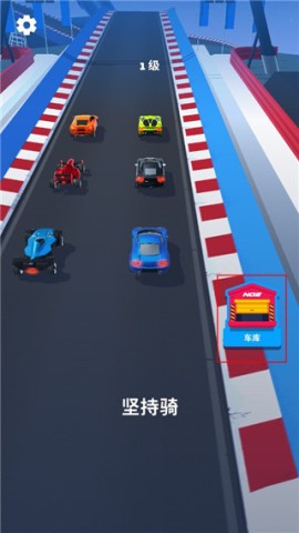 飞车大师3D(Race Master) 第1张图