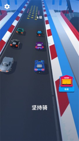 飞车大师3D(Race Master) 第4张图