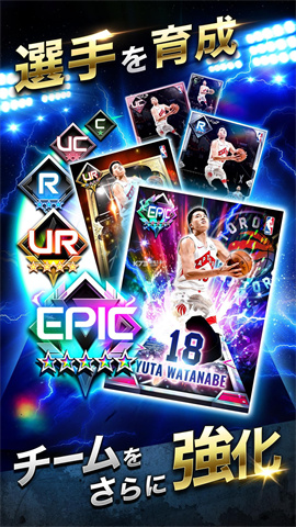 NBA新星崛起日服(NBA RISE) 第2张图