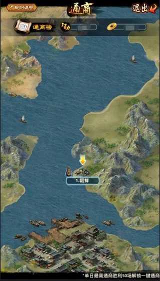 极品芝麻官 第4张图