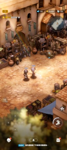 棕色尘埃2最新版本 第4张图