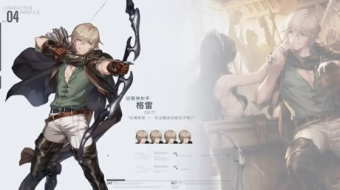 棕色尘埃2最新版本 第13张图