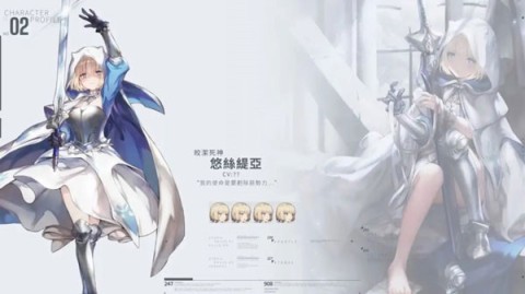 棕色尘埃2最新版本 第11张图