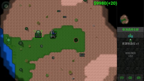 生化狂潮 第7张图