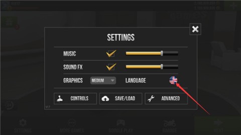 公路骑手 第3张图