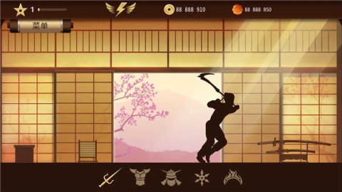 暗影格斗2汉化版(Shadow Fight 2) 第4张图