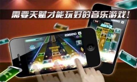 劲乐团 第1张图