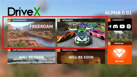 驾驶x软体车祸模拟 第1张图