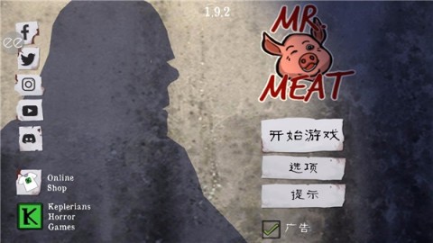 Mr Meat 1ͼ