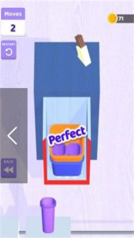 嵌套盒子(Nest The Box) 第1张图