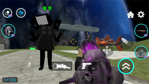 盖瑞模组3 第2张图