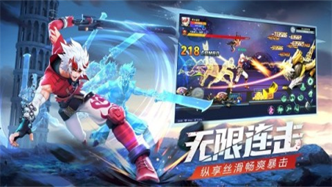 神陵武装百度版 第2张图