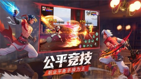 神陵武装百度版 第1张图