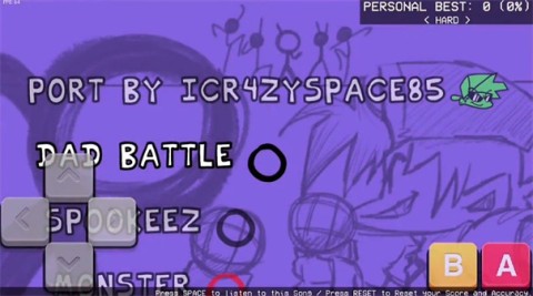 周五夜放克 第7张图