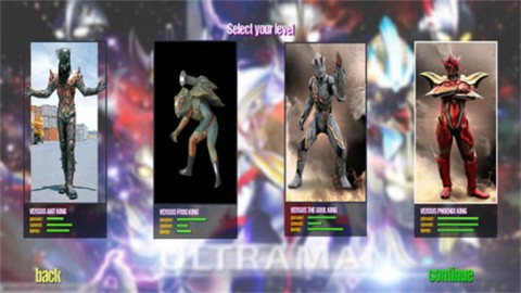 奥特曼激斗传 第1张图