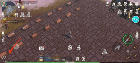 家园守卫者 第1张图