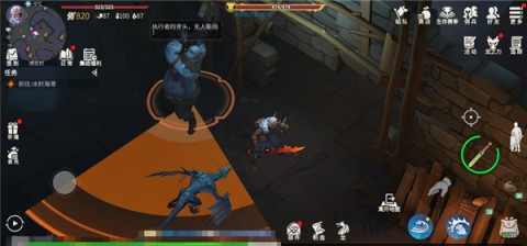 家园守卫者 第14张图