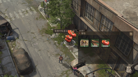 恐龙再现 第8张图