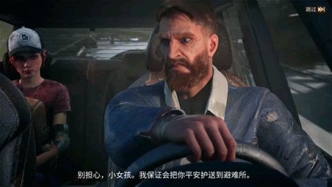 恐龙再现 第2张图