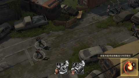 恐龙再现 第6张图