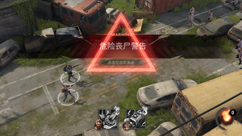 恐龙再现 第4张图