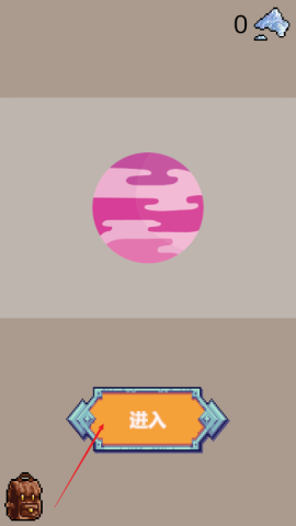 转盘勇者 第1张图