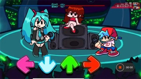 周五夜放克初音版 第2张图