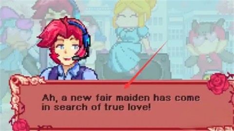 周五夜放克初音版 第6张图