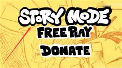 周五夜放克初音版 第4张图