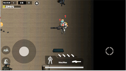 狂火维列修勾逃生 第4张图