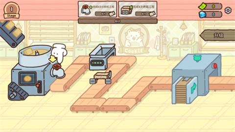 仓鼠点心工厂 第1张图