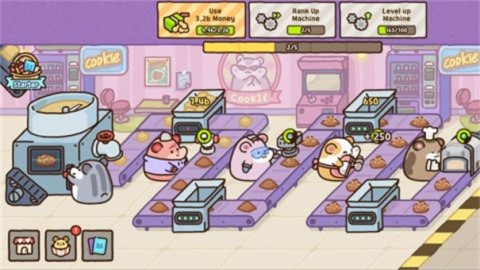 仓鼠点心工厂 仓鼠点心工厂 第7张图