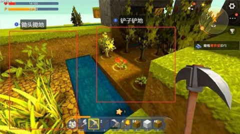 迷你世界AL版 第2张图