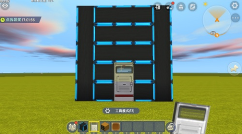 迷你世界AL版 第4张图